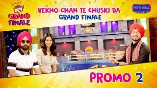 Chah Te Chuski ( Promo - 2 ) | Ammy Virk | Sonam Bajwa | Pitaara Tv