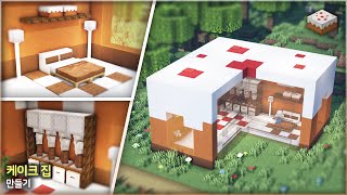 ⛏️ Minecraft Build Tutorial :: 🍰 Cake House 🎂