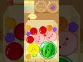 【元世界4位 26842】スイカゲーム 「うーーーーまんぼーーー！！」 shorts スイカゲーム ゲーム実況 ゲーム games