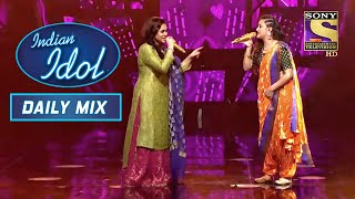 "Wajle Ki Bara" पर इस Performance ने किया Judges को नाचने पर मजबूर | Indian Idol | Daily Mix