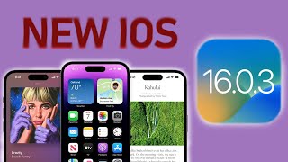 iOS 16.0.3 СРОЧНО ЗАЧЕМ ЭТО НУЖНО ЗНАТЬ