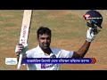 ১৮ বার বৃষ্টি বাঁধার টেস্ট অবশেষে হলো ড্র t sports news