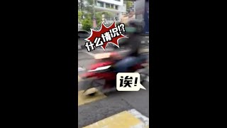 交通灯拿来摆美的？车子全闯红灯行人无法过路