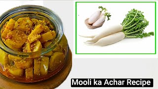 Mooli ka Achar Recipe | Radish Pickle Recipe #food