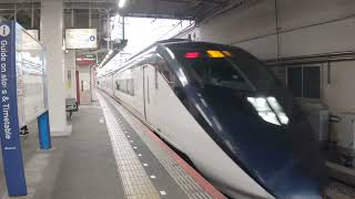 8Kワイド動画🚃京成スカイライナーAE形04編成🚃成田空港 行き🚃通過🚃💨