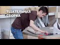 Фабрика мягкой мебели Филатоff