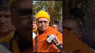 #shorts #shortsviral #shortvideo #Bhante karunakar #Sarvan Kumar News #Sarvan Kumar #SKN