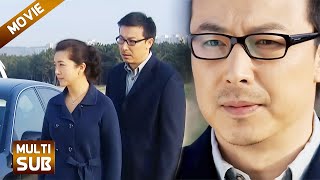 【Full Movie】丈夫出轨还偏爱私生子，妻子心碎坚定要离婚，丈夫海边求原谅被拒绝！#chinesedrama #愛情 #電影