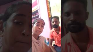 நீ மனுசனே இல்லடா#comedy #trendingshorts #youtube #shortsfeed #funny #viral