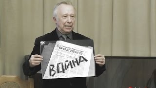 Лекция «ФОТОГРАФИЯ: РЕМЕСЛО ИЛИ ИСКУССТВО?»