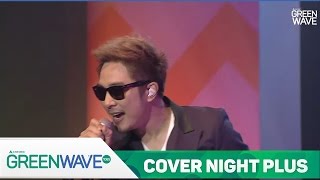 Cover Night Plus 90's Night - Medley ETC