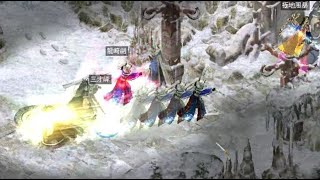 神州online 2024/12/29  怒雪洞府組織戰