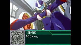 | スーパーロボット大戦K | コアガンナー | 全武裝