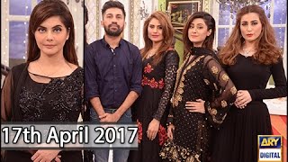 Good Morning Pakistan - 17th April 2017 - Wajid Khan Makeup Artist - ARY Digital