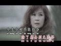 jess 陳芯琳 讓我悄悄離去 jess 陳芯琳 vol. 3 official mv