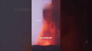 意大利埃特纳火山喷发，当地居民面临火山灰侵袭～