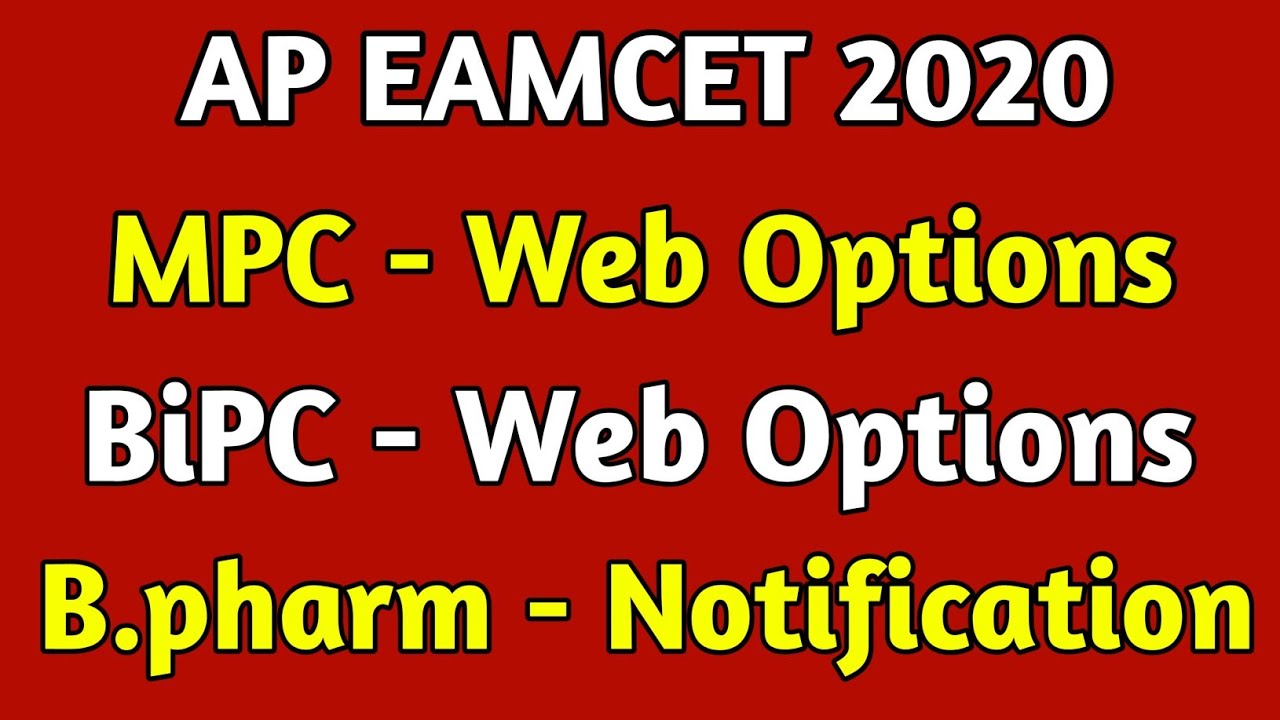 Ap Eamcet MPC ,BiPC Web Options Information | Ap Eamcet B.pharm ...