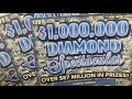 💎Win All!!! Big Profit!! $1,000,000 Diamond Spectacular NJ Lottery💎