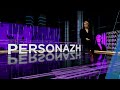 promo personazh forenzika