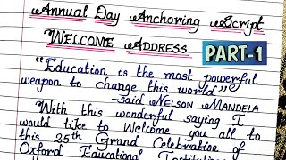 Annual Day Anchoring Script | PART-1 | Welcome Address Anchoring for One Anchor on Annual Day