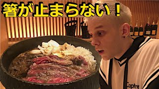 外国人に初めてすき焼きを食べさせてみたら感動しすぎて泣きかけたww