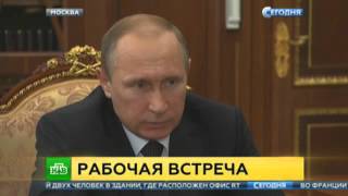 Глава Астраханской области пообещал Путину обеспечить Россию отечественной солью