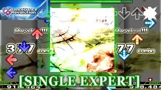 【DDR A (2018)】 炉心融解 [SINGLE EXPERT] 譜面確認＋クラップ