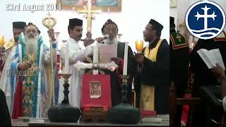 Maramon Marthamariyam Orthodox Pazhaya Suriyani Pally