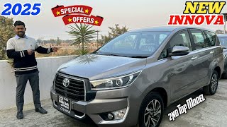 Toyota Innova Crysta 2025 2nd Top Model ✅ | Price \u0026 Mileage | 2025 Innova Crysta 2nd Top Model