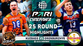 Kuzbass vs. Orenburzhye | HIGHLIGHTS | 25 Round | Pari SuperLeague 2025