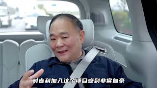 欲争地表最快汽车！吉利赞助的超音速汽车还能实现超1600km/h吗？