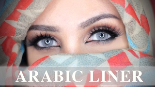 Arabic Liner (Ga Sengaja HAHAHA) + Ombre Lips Tutorial | suhaysalim