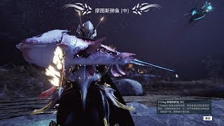 【十四乔】Warframe星际战甲第二季夜灵平原日常功能介绍——以后都可以理直气壮的摸鱼了