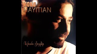 Koko Hayitian - Hima Herou Es (Remastered)