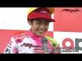 20230205 sl apg cup rd 1 yamaha ss 決勝ヒート 酒井龍太郎 オートパラダイス御殿場