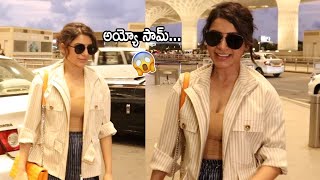 Samantha Spotted At Mumbai Airport With Stunning Looks | Life Andhra Tv