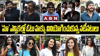 MAA Elections Polling 2021 | Actors And Actress Cast Their Vote | ABN Ent