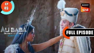 Jadugar Ki Khoj- Ali Baba Dastaan-e-Kabul - Ep 45 - Full Episode - 12 Oct 2022