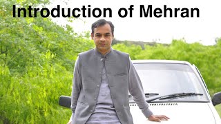 suzuki mehran introduction