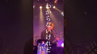 【グローバルクリエイター専門学校】24年3月課題『音楽を主体に動画をつくろう』 #インターナショナルスクール #動画クリエイター #専門学校 #留学生