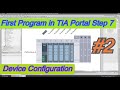 PLC Tutorial for beginners Part #2 First Program # Hardware configuration # TIA PORTAL