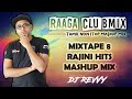 Mixtape 8 - Rajini Hits Mashup Mix || Tamil Non Stop Mix || Dj Revvy