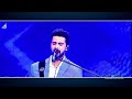 nee namamulo maku swasthatha నీ నామములో మాకు స్వస్థత telugu christian song raj prakash paul