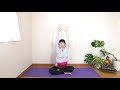 妊娠後期30週目 妊娠中の太陽礼拝のやり方 sun salutation