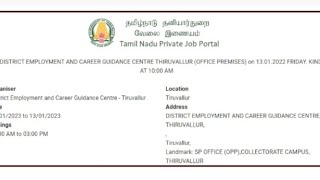 TIRUVALLUR DISTRICT TN GOVERNMENT-JOB FAIR DETAILS WATCH FULL VIDEO