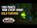 Reliable 100k Gold Every Hour In World of Warcraft Shadowlands Gold Farm