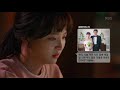 맨홀 눈물 흘리는 정혜성 옆에 아무 말없이 있는 바로.20170907