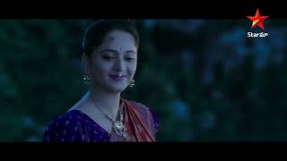 Baahubali 2: The Conclusion Telugu Movie | Scene 11 | Prabhas | Anushka | Rana | Star Music