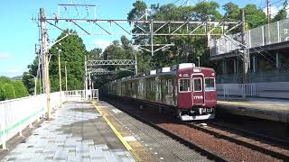 畦野駅に普通川西能勢口行き到着　能勢電鉄1755F　警笛あり