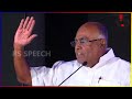 நாலு பேரிடம் ஆலோசை கேள் தப்பே இல்லை pala karuppaiah ultimate speech